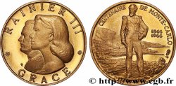 MONACO Médaille, Centenaire de Monte-Carlo VZ