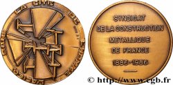 ASSOCIATIONS PROFESSIONNELLES - SYNDICATS Médaille, Centenaire du syndicat de la construction métallique en France