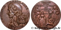 QUATRIÈME RÉPUBLIQUE Médaille, Comédie Française,Tournée en Amérique Latine