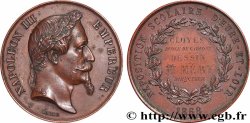 SECONDO IMPERO FRANCESE Médaille, Exposition scolaire