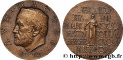 RUSSIA Médaille, Louis Pasteur