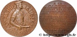 QUATRIÈME RÉPUBLIQUE Médaille, Commando Jaubert