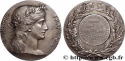 ALGERIA - THIRD REPUBLIC Médaille, Concours de prix culturaux et de la prime d’honneur