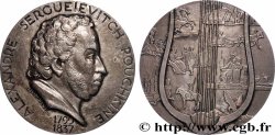 LITTÉRATURE : ÉCRIVAINS/ÉCRIVAINES - POÈTES Médaille, Alexandre Sergueïevitch Pouchkine