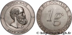 MEDICINE - MEDICAL SOCIETIES - DOCTORS Médaille, Laboratoires du docteur E. Bouchara