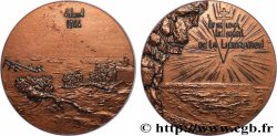 CINQUIÈME RÉPUBLIQUE Médaille, Commémoration du débarquement allié en Normandie, refrappe