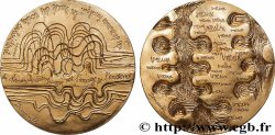 V REPUBLIC Médaille de vœux