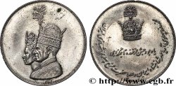 IRAN - MOHAMMAD RIZA PAHLAVI SHAH Médaille de couronnement, SH 1346