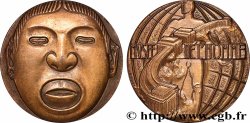 QUATRIÈME RÉPUBLIQUE Médaille, Musée de l’homme