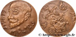 CINQUIÈME RÉPUBLIQUE Médaille, Georges Méliès