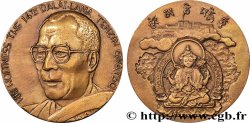 TIBET Médaille, Sa Sainteté le 14e Dalaï-Lama Tenzin Gyatso