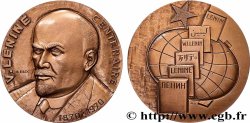 RUSSIA - SOVIET UNION Médaille, Centenaire de Lénine