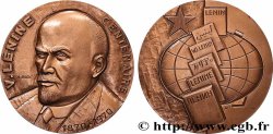 RUSSIA - SOVIET UNION Médaille, Centenaire de Lénine