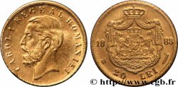 ROMANIA - CHARLES I Médaille, Reproduction de 20 Lei 1880