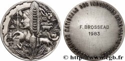 V REPUBLIC Médaille, Association nationale des industries agro-alimentaires AU