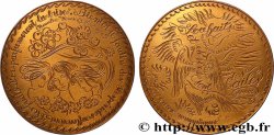 CINQUIÈME RÉPUBLIQUE Médaille de vœux, Novalis