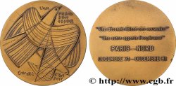 FUNFTE FRANZOSISCHE REPUBLIK Médaille, Paris-Nord