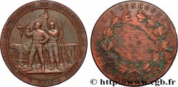DRITTE FRANZOSISCHE REPUBLIK Médaille, 11.e concours