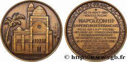 ALGERIA Médaille, Pose de la première pierre des travaux de consolidation et d’agrandissement de la cathédrale d’Alger, refrappe AU