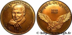 ARMENIA Médaille, Soghomon Tehlirian
