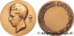 BELGIQUE - ROYAUME DE BELGIQUE - BAUDOUIN Ier Médaille, Baudouin Ier