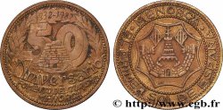 SPAIN Médaille, 50e anniversaire de la création officielle du Fomento del Turismo de Menorca