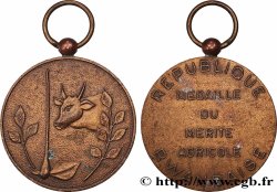 RWANDA - RÉPUBLIQUE Médaille, Mérite agricole