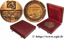 VIERTE FRANZOSISCHE REPUBLIK Médaille, Association nationale de la meunerie française