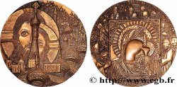 V REPUBLIC Médaille, La Sainte Russie