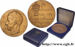 BELGIQUE - ROYAUME DE BELGIQUE - BAUDOUIN Ier Médaille, Noces de diamant