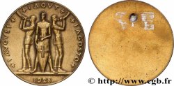 SUISSE Médaille, Fête nationale