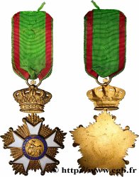 TROISIÈME RÉPUBLIQUE Médaille, Exposition