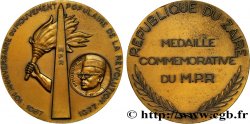 ZAÏRE Médaille révolutionnaire, du président Mobutu