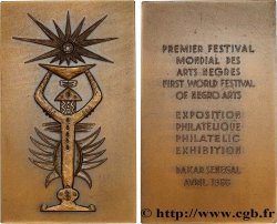 SENEGAL Plaquette du premier festival des Arts Nègres