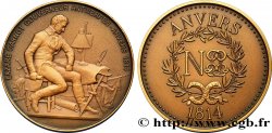NAPOLEON S EMPIRE Médaille du bicentenaire du siège d’Anvers