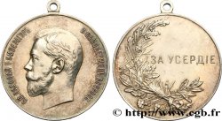 RUSSIA - NICHOLAS II Médaille de récompense