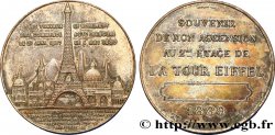 III REPUBLIC Médaille de l’ascension de la Tour Eiffel (2e étage)