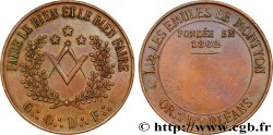 SECOND EMPIRE Médaille, Loge Les Émules de Montyon