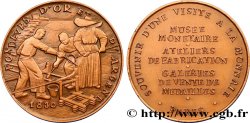 V REPUBLIC Médaille de souvenir du Musée de la Monnaie