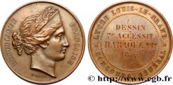 III REPUBLIC Médaille de récompense, 7e Accessit, Lycée Louis le Grand