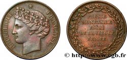 II REPUBLIC Concours de 5 francs, essai de Barre
