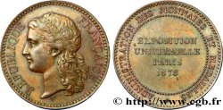 TROISIÈME RÉPUBLIQUE Médaille de l’administration des Monnaies