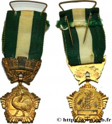 III REPUBLIC Médaille des collectivités locales