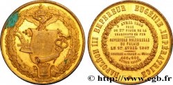 SECOND EMPIRE Médaille, Ouverture solennelle du Palais, Champ de Mars