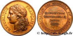 TERCERA REPUBLICA FRANCESA Médaille de l’administration des Monnaies