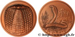 ANIMAUX Médaille animalière - Cobra indien