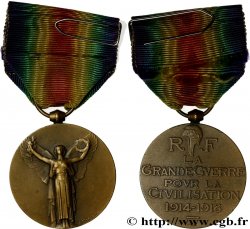 TROISIÈME RÉPUBLIQUE Médaille commémorative interalliée de la Victoire, Grande Guerre 1914-1918 TTB