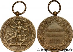 PRIZES AND REWARDS Médaille de distinction, La Renaissance Française, Service civique