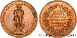 LUIGI FILIPPO I Médaille, Rétablissement de la statue de Napoléon Ier
