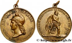 DEUXIÈME RÉPUBLIQUE Médaille, Journées de février